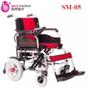 Xe Lăn Điện Thiên An SM-05