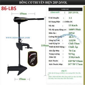 Động Cơ Đẩy Xuồng Bằng Điện 24V-2HP