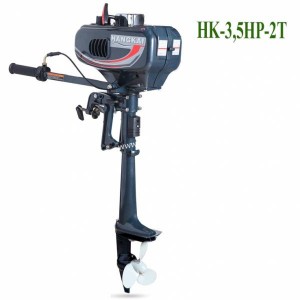 Máy Chạy Thuyền Bằng Xăng HangKai Công Suất 3,5 HP