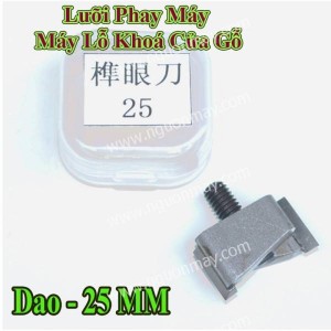 Dao Phay 25mm Cho Máy Phay Ổ Khoá Cửa Gỗ Cầm Tay